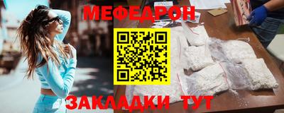 СК Дубна