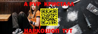 кокаин VHQ Донской
