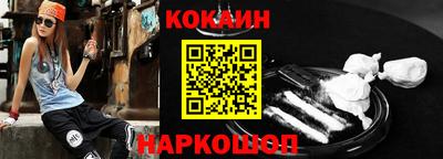 МДПВ Донецк