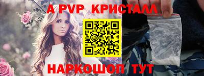 кокаин VHQ Донской