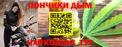 кокаин VHQ Донской