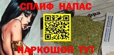 кокаин VHQ Донской