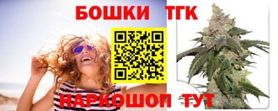 кокаин VHQ Донской