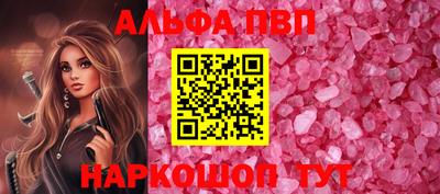 МДПВ Донецк