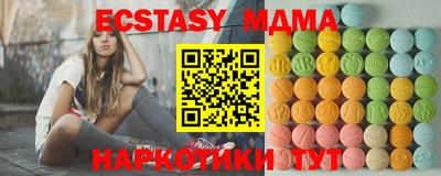 кокаин VHQ Донской