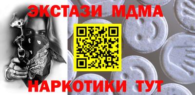 МДПВ Донецк