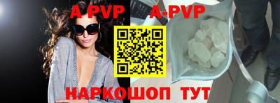 кокаин VHQ Донской