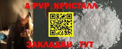 МДПВ Донецк
