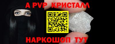 МДПВ Донецк
