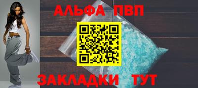 кокаин VHQ Донской
