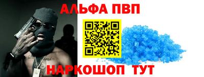 МДПВ Донецк