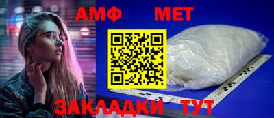МДПВ Донецк