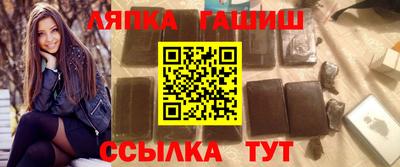 кокаин VHQ Донской