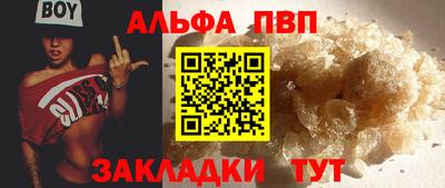 СК Дубна