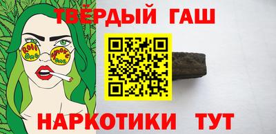 СК Дубна