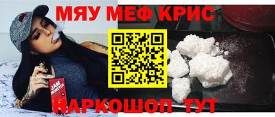 МДПВ Донецк