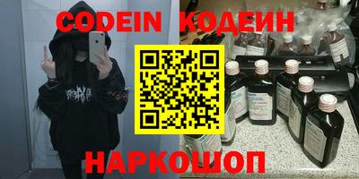 кокаин VHQ Донской