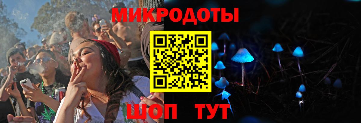 Каннабис Кушва